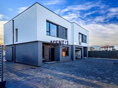 дом по адресу Донецька