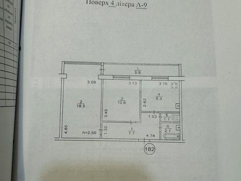 квартира за адресою Йорданська вул. (Лайоша Гавро), 2-А