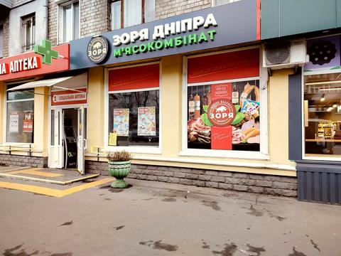 комерційна за адресою Будівельників вул., 29