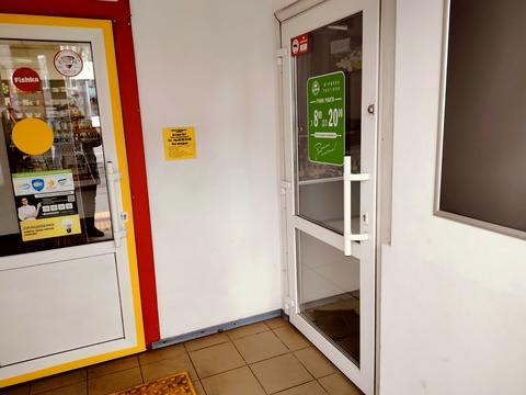 комерційна за адресою Будівельників вул., 29