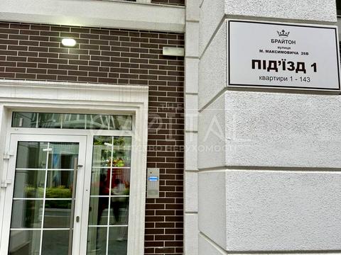 квартира по адресу Михаила Максимовича ул. (Трутенко Онуфрия), 26