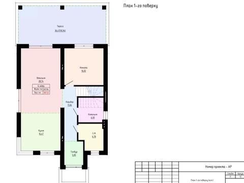 дом по адресу Новая ул., 23