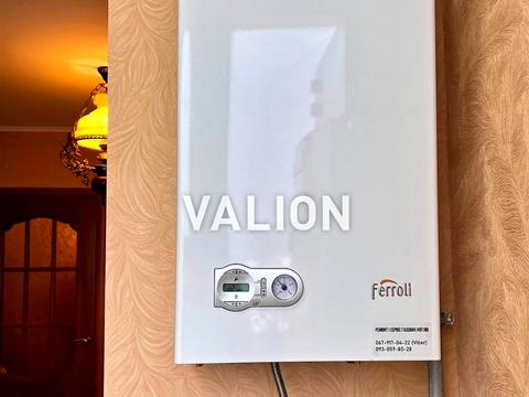 квартира за адресою Боголюбова вул., 14