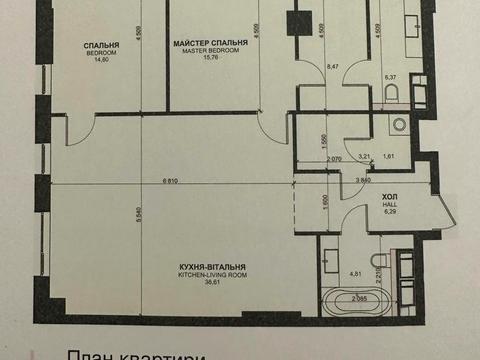 квартира по адресу Василия Тютюнника ул. (Анрі Барбюса), 39