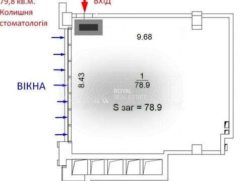 комерційна за адресою Київ, Саперне Поле вул., 5