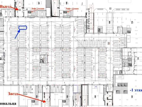 паркомісце за адресою Предславинська вул., 34