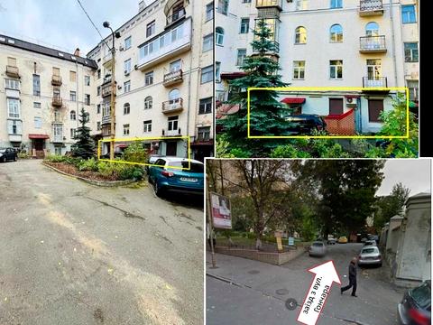 комерційна за адресою Олеся Гончара вул., 55