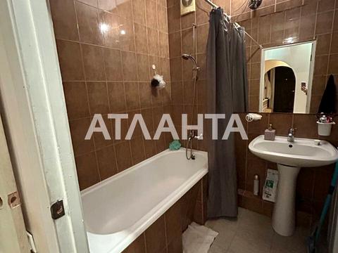 квартира за адресою Старосінна пл., 3