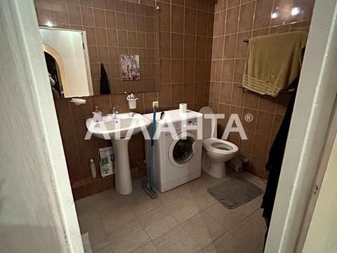 квартира за адресою Старосінна пл., 3
