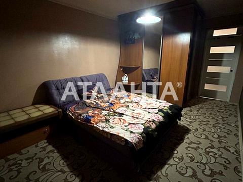 квартира за адресою Старосінна пл., 3