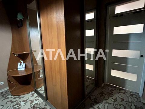 квартира за адресою Старосінна пл., 3