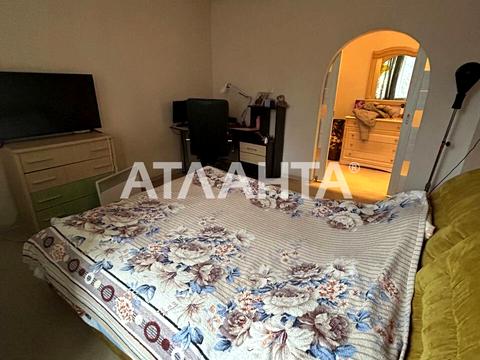 квартира за адресою Старосінна пл., 3