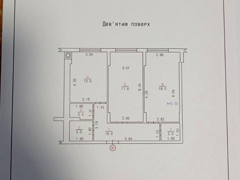 квартира за адресою Свободи вул., 12а