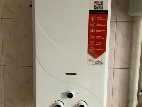 квартира за адресою Гоголя вул., 5