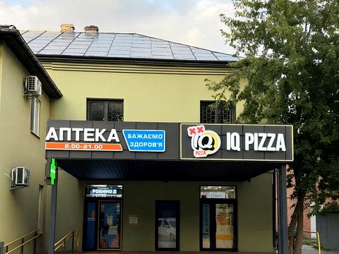 коммерческая по адресу Михаила Грушевского ул., 38А