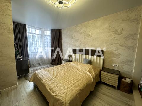 квартира за адресою Жаботинського вул. (Пролетарская улица), 56а