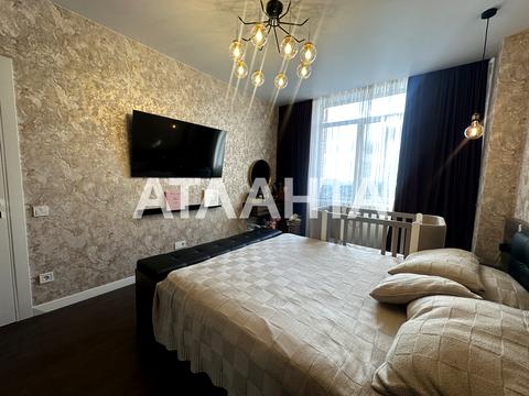 квартира за адресою Жаботинського вул. (Пролетарская улица), 56а