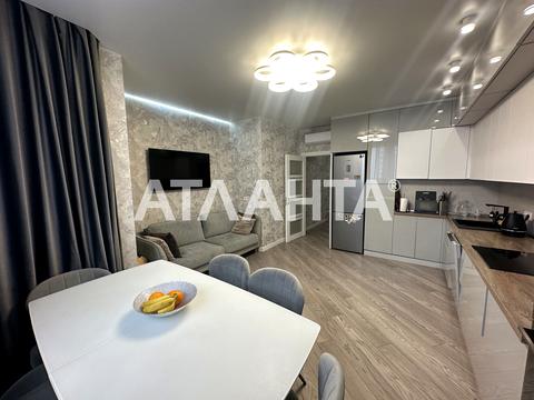 квартира за адресою Жаботинського вул. (Пролетарская улица), 56а