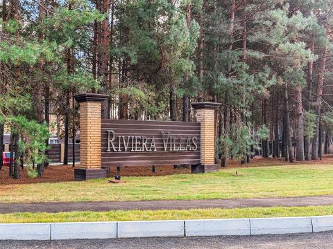 будинок за адресою с. Лебедівка, Центральна