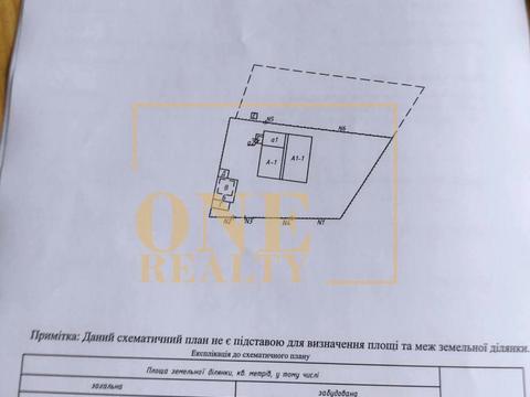 участок по адресу Котляревського, 25