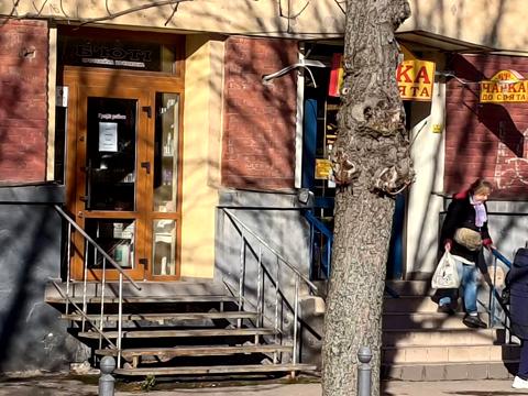 комерційна за адресою В'ячеслава Чорновола просп. (), 45