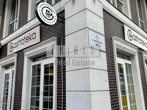 коммерческая по адресу Михаила Максимовича ул. (Трутенко Онуфрия), 26