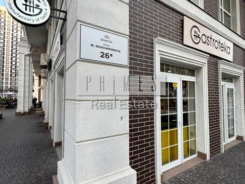 коммерческая по адресу Михаила Максимовича ул. (Трутенко Онуфрия), 26