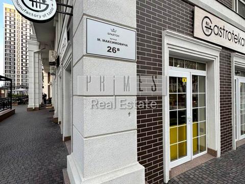 коммерческая по адресу Михаила Максимовича ул. (Трутенко Онуфрия), 26