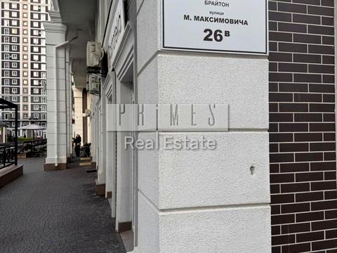 коммерческая по адресу Михаила Максимовича ул. (Трутенко Онуфрия), 26