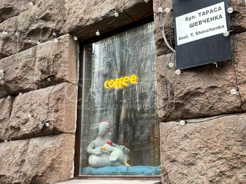 коммерческая по адресу Тараса Шевченко бульв., 6