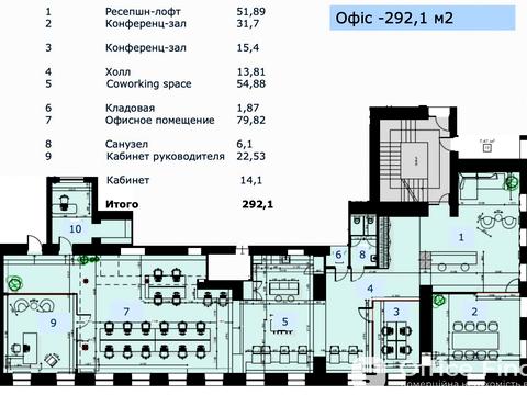 комерційна за адресою Тараса Шевченка бульв., 48-Б