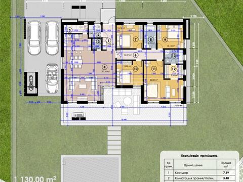 будинок за адресою Вишнева вул., 44