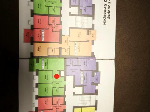 квартира за адресою Капушанська вул., 195