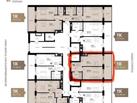 квартира за адресою Львів, Під Голоском вул., (Будинок 1)