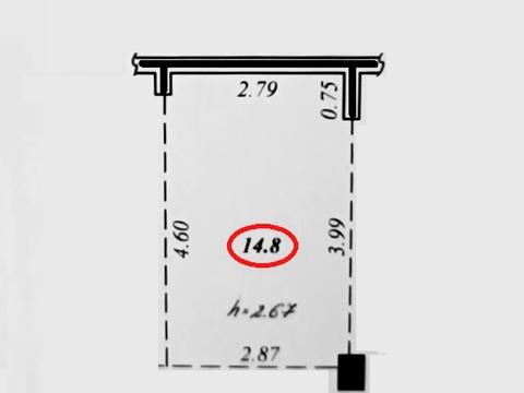 паркоместо по адресу Тараса Шевченко ул., 75а