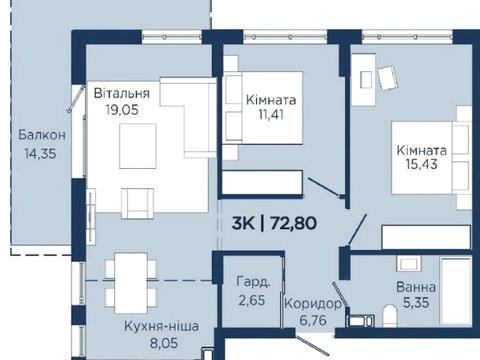 квартира по адресу Бастіонна ул., (Будинок 2)