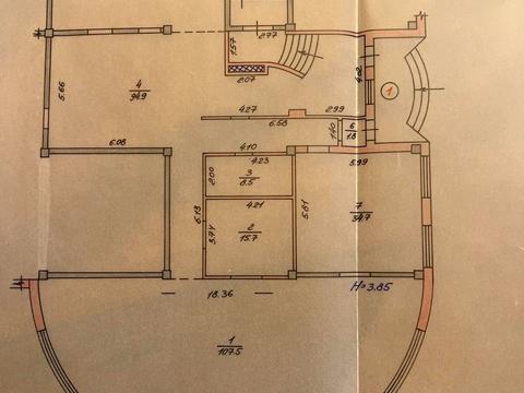 коммерческая по адресу Авиаторов ул., 41Г