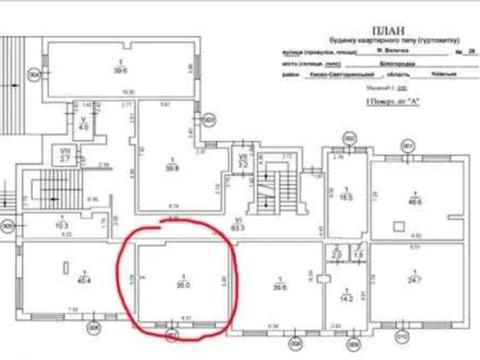 коммерческая по адресу Михаила Величко ул., 26