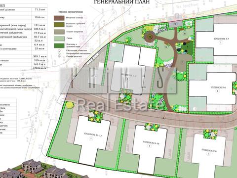 будинок за адресою Київ, Бродівська вул.