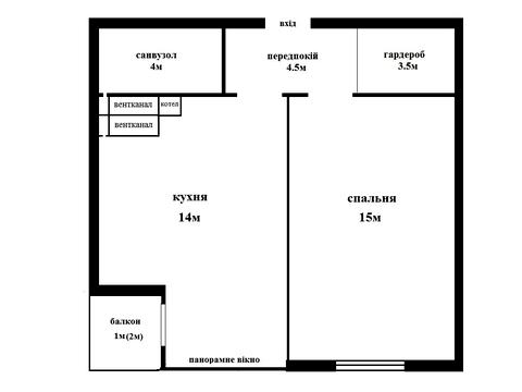 квартира за адресою Радистів вул., 40-В