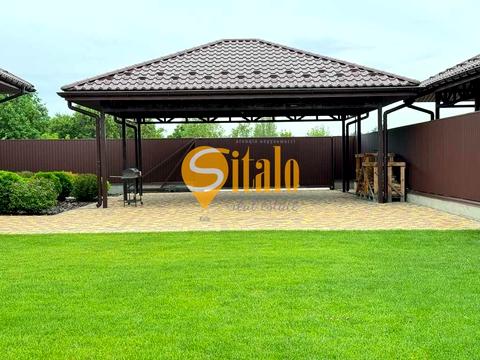 дом по адресу Центральная ул.