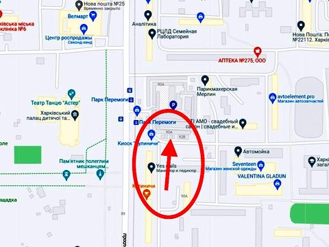 коммерческая по адресу Тракторостроителей просп., 92д