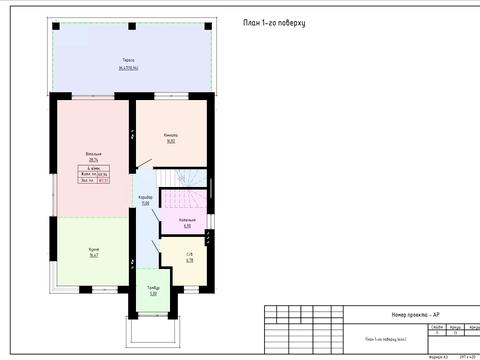 дом по адресу Новая ул.