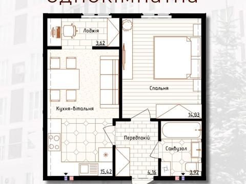 квартира за адресою Михайла Максимовича вул. (Онуфрія Трутенка), (Будинок «Віндзор»)