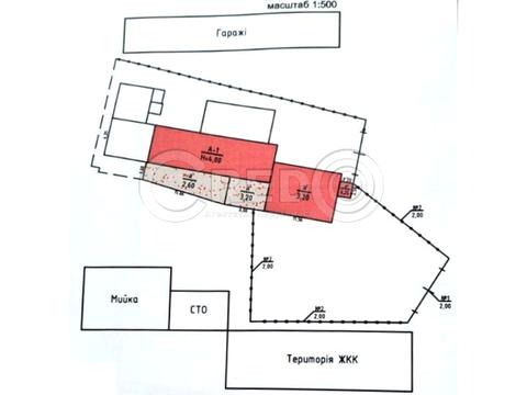 коммерческая по адресу Волгоградская, 1