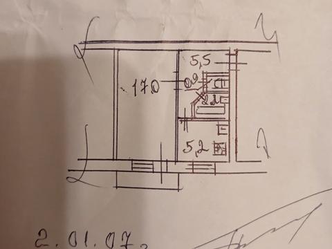 квартира по адресу Мрии ул. (Академика Туполева), 4-А
