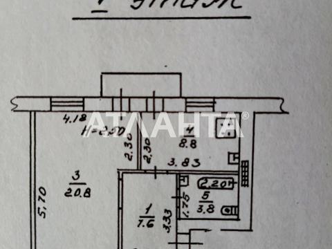 квартира за адресою Фонтанська дорога вул., 47
