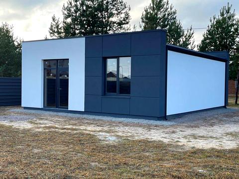 дом по адресу  ул.