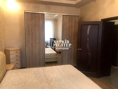 квартира по адресу Евгения Котляра ул. (Красноармейская), 12