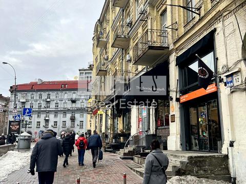 коммерческая по адресу Бассейная ул., 1/2